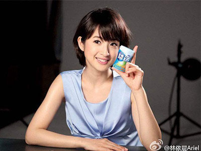 上海明星經(jīng)紀