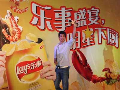 “上海明星代言公司”/