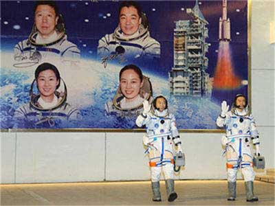 “明星代言公司”/