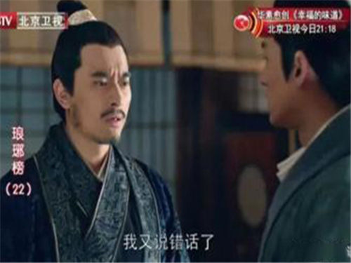 “陳龍經(jīng)紀公司”/