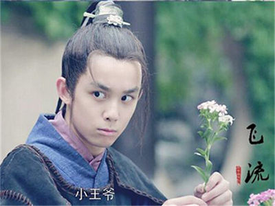 “吳磊經(jīng)紀公司”/