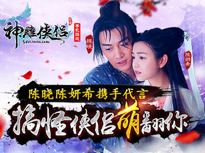 上海明星代言公司